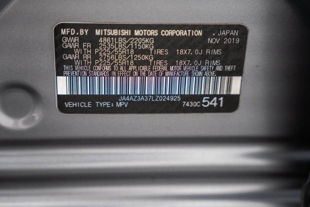 2020 Mitsubishi Outlander SEL