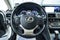 2020 Lexus IS 300