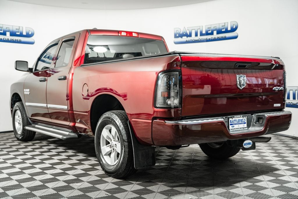 2017 RAM 1500 Express