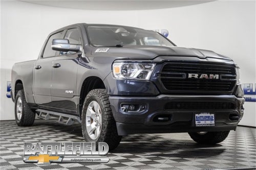 2020 RAM 1500 Big Horn/Lone Star
