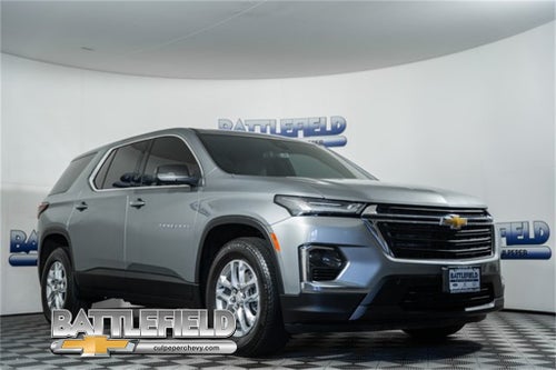 2023 Chevrolet Traverse LS