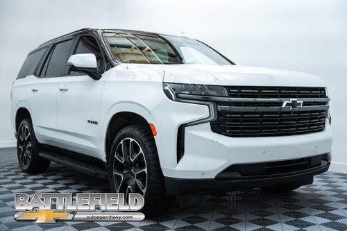 2021 Chevrolet Tahoe RST