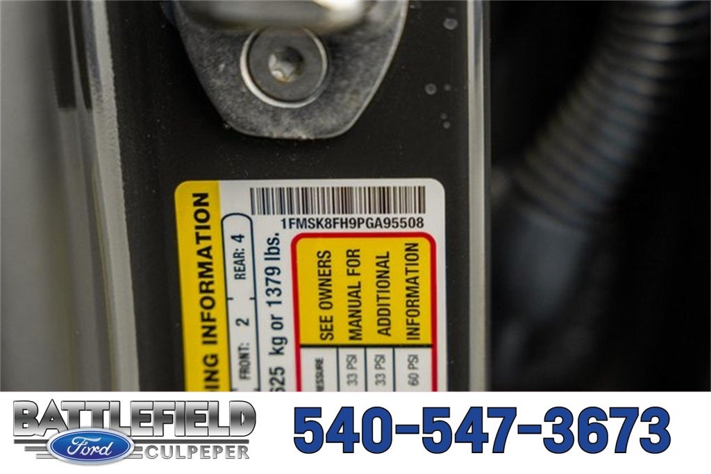 2023 Ford Explorer Limited