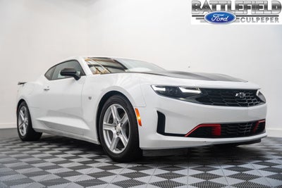 2023 Chevrolet Camaro 1LT