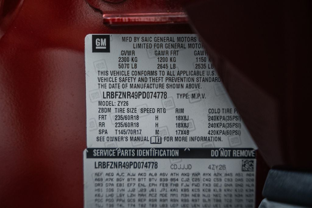 2023 Buick Envision Essence